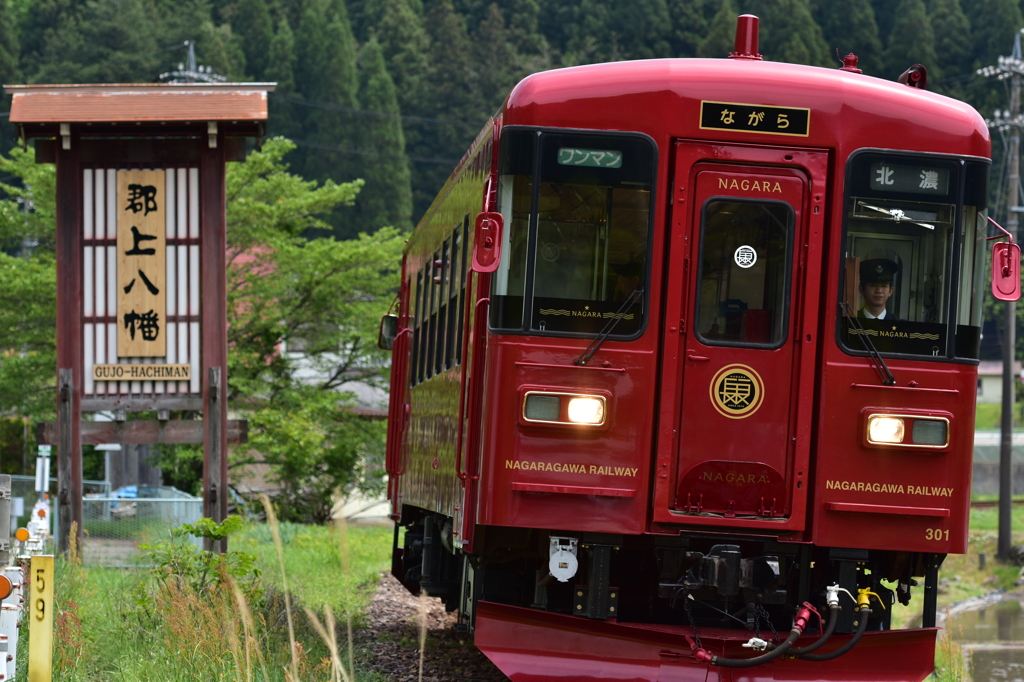 オラが町に水戸岡デザインがキタ～