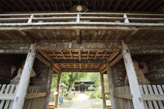 佐竹寺1