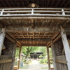 佐竹寺1