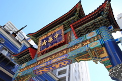 中華街