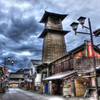 時の鐘（HDR）