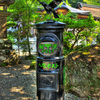 八咫ポスト（HDR）