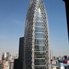 コクーンタワー。
