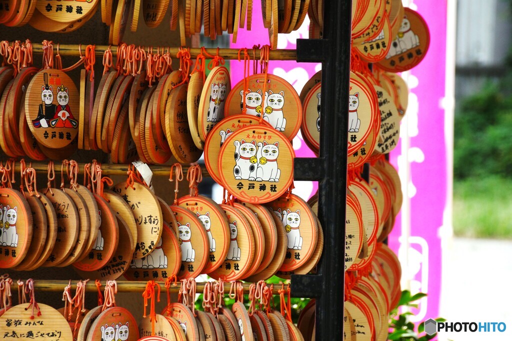 今戸神社～ⅳ
