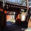 鎮護堂～ⅰ