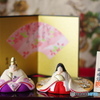 平安雛－１