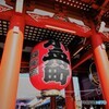 コロナ中の３連休～ⅳ