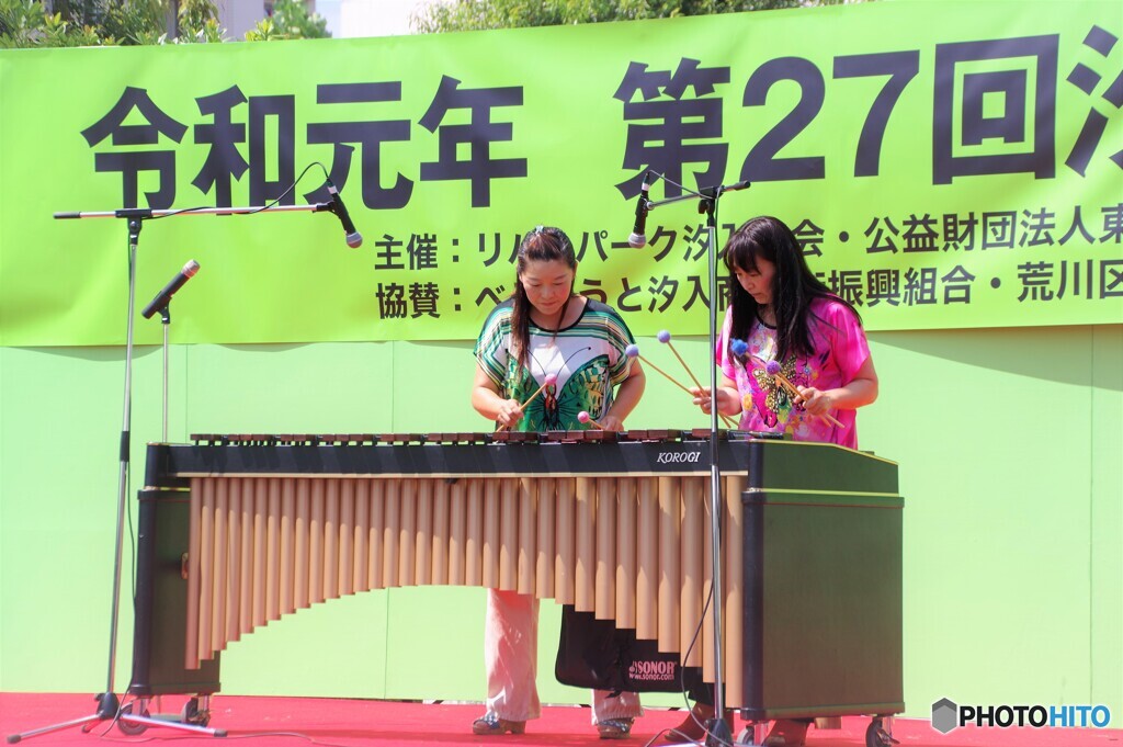 第２７回汐入祭り～④