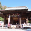 仙台の葵の御紋ー①