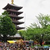 令和元年　三社祭～②