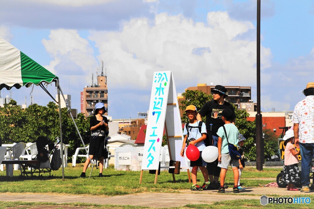 汐入水辺フェスタ２０１９～①