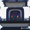 旅記ー10