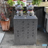 撫で猫