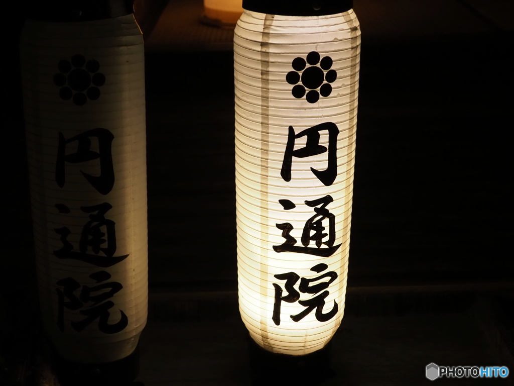 旅先より「昨夜の感動」