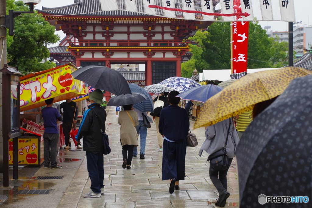 四天王寺。