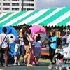 汐入水辺フェスタ２０１９～③