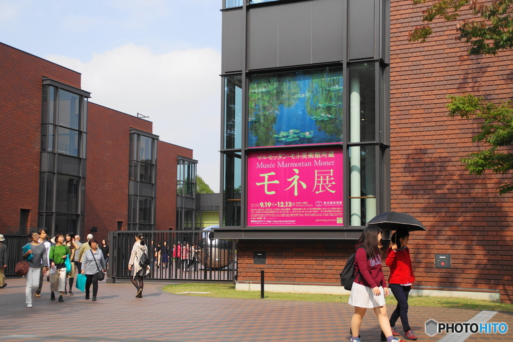 東京都美術館　モネ展