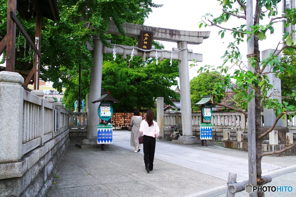 今戸神社