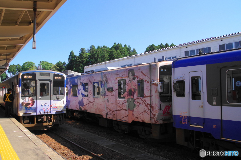 旅記ー22