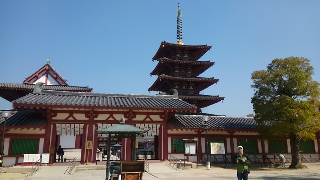 大阪、四天王寺ー１