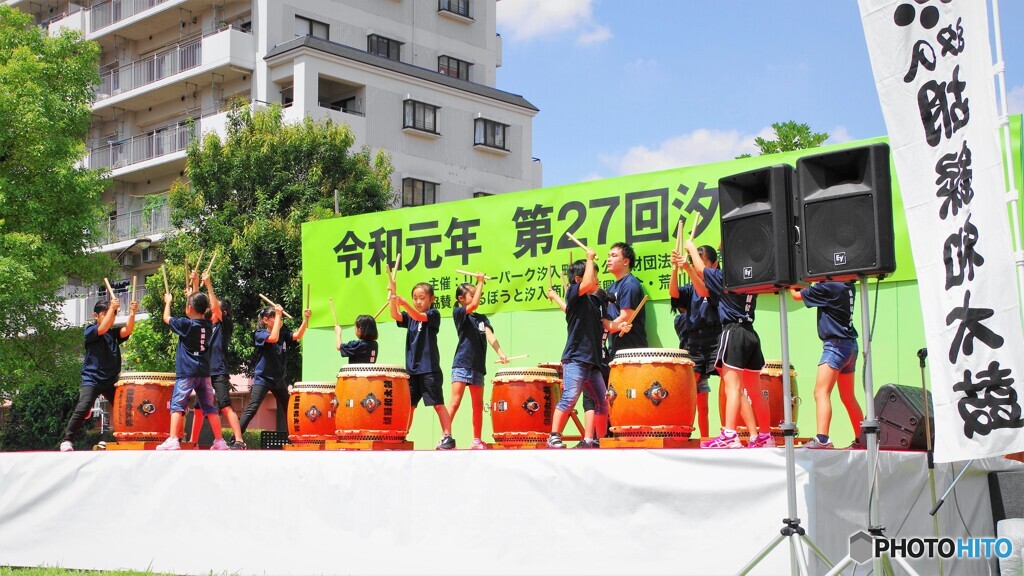 第２７回汐入祭り～⑤