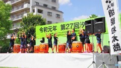 第２７回汐入祭り～⑤