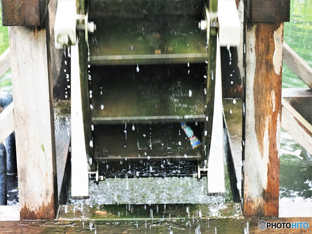 堀之内公園～ⅲ