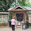 ご存知でしたか～、、、。