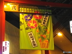 ひさご通り－４