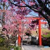 石浜神社