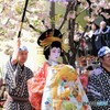 花の吉原花魁道中２０１９特別編～ⅳ