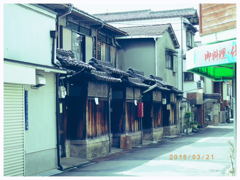 郷里