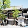 投げ込み寺（浄閑寺）～②