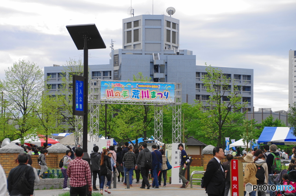 強風の中でのイベントー１