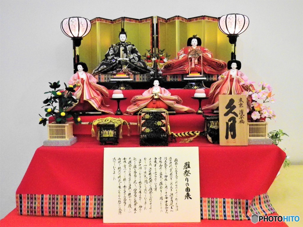 久月