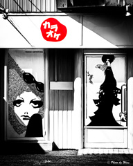 カラオケ店