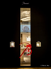 ℬの店