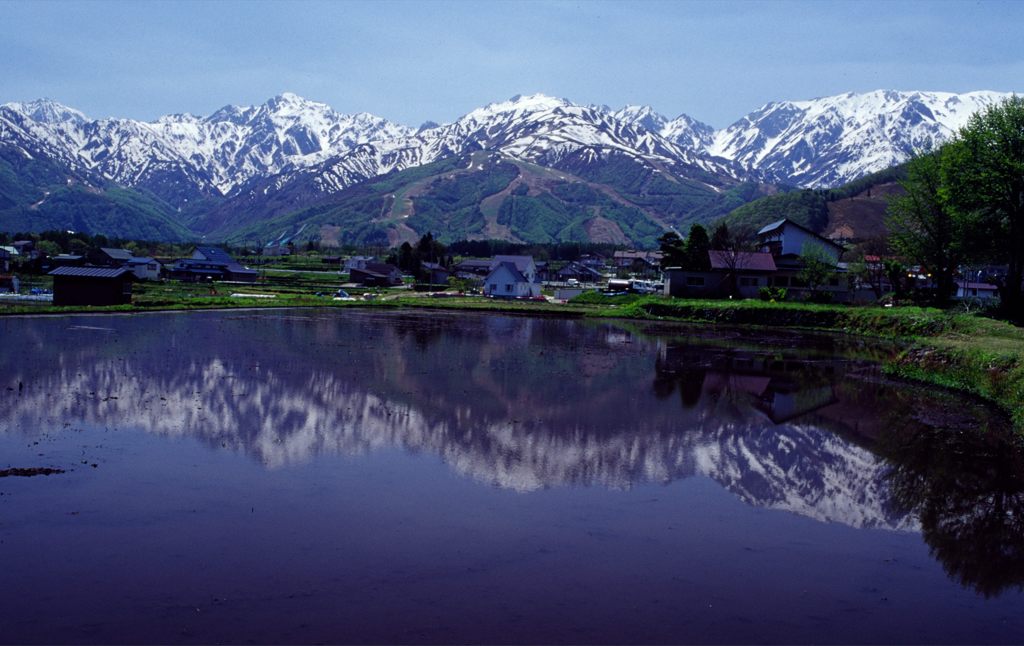 郷