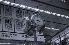 待ち人来ず