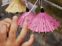 僕の♪