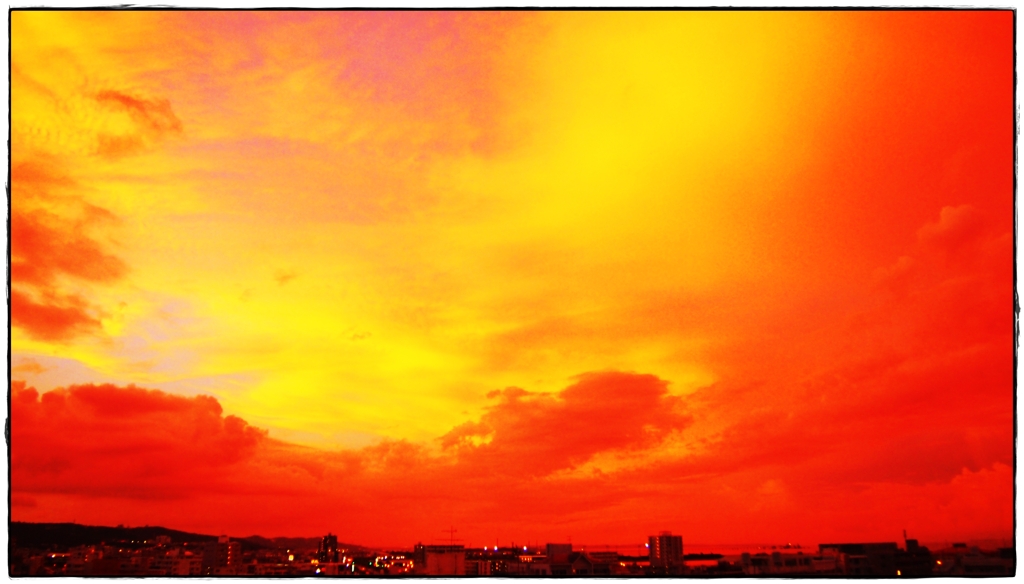空燃ゆる