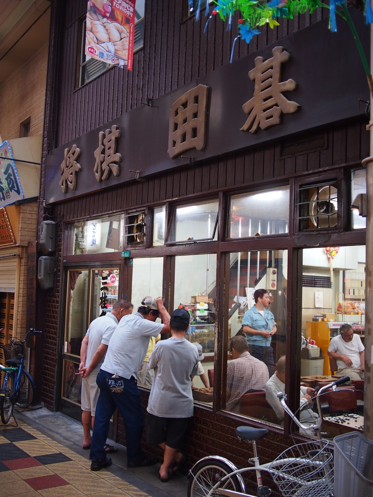野次馬