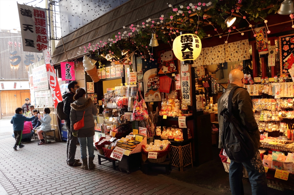 Old town
