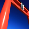 神々の地