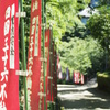 滝･･･どこですか･･･。