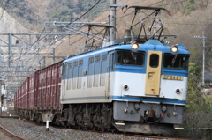 美袋駅　出発