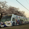 桜とバイキンマン…だけ^^;