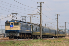 瀬戸大橋線開通25周年記念　トワイライトエクスプレス