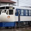 待ってくれ～～