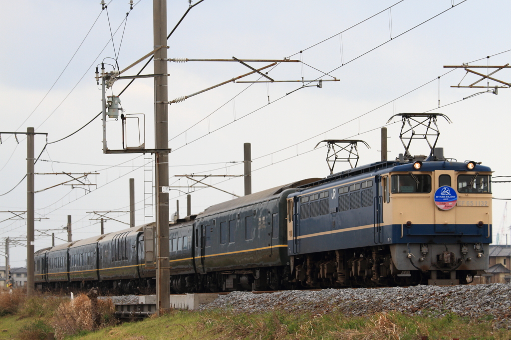 瀬戸大橋線開通25周年記念　トワイライトエクスプレス
